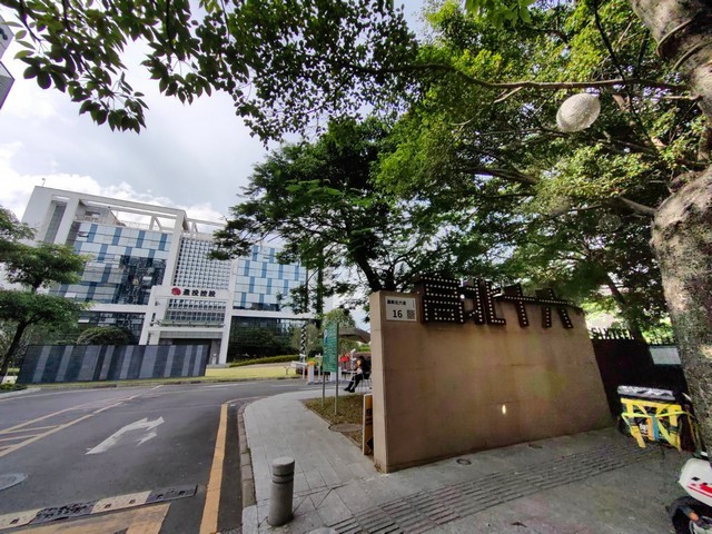 闵行区成人青少年无人机夏令营足球教育